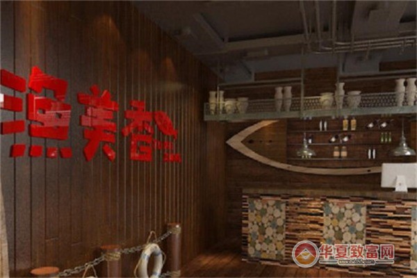 渔美香啵啵鱼加盟